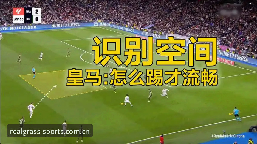 世界杯前锋集体开火，C罗心态防线的四项实用避坑指南